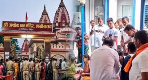 mandir-1.jpg