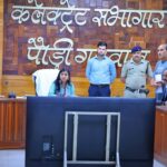 जनता मिलन में डीएम ने सुनीं 28 शिकायतें, त्वरित निस्तारण के निर्देश
