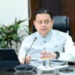 फर्जी प्रमाणपत्र मामले में CM धामी का सख्त एक्शन, सभी आरक्षित श्रेणी के प्रमाणपत्रों की होगी जांच