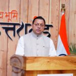 मजबूत एम-पैक्स से गांव मजबूत होंगे और मजबूत गांवों से समृद्ध उत्तराखण्ड बनेगा : मुख्यमंत्री