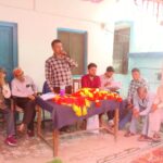 उत्तराखंड जल संस्थान कर्मचारी संघ की चमोली शाखा का चुनाव संपन्न, पीएस रावत फिर बने अध्यक्ष