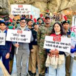 भारत के प्रथम गांव माणा से नशामुक्त भारत अभियान का आगाज।