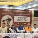 मजदूर आंदोलन और भगत सिंह के विचारों पर उत्तराखंड पावर इंजीनियर्स एसोसिएशन ने किया संगोष्ठी का आयोजन