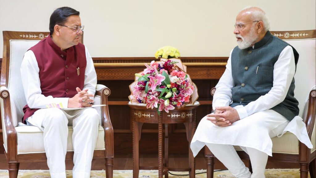 Modi-Dhami-1
