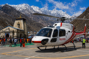 helicopter