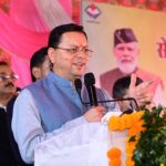 सेवा संकल्प अभियान: मुख्यमंत्री धामी ने बहुउद्देशीय शिविर में सुनीं जनसमस्याएं, अधिकारियों को दिए समयबद्ध निस्तारण के निर्देश