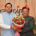 मुख्यमंत्री धामी से विधायक बंशीधर भगत ने की शिष्टाचार भेंट