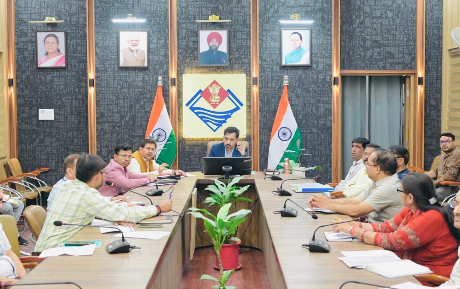 dm-in-meeting